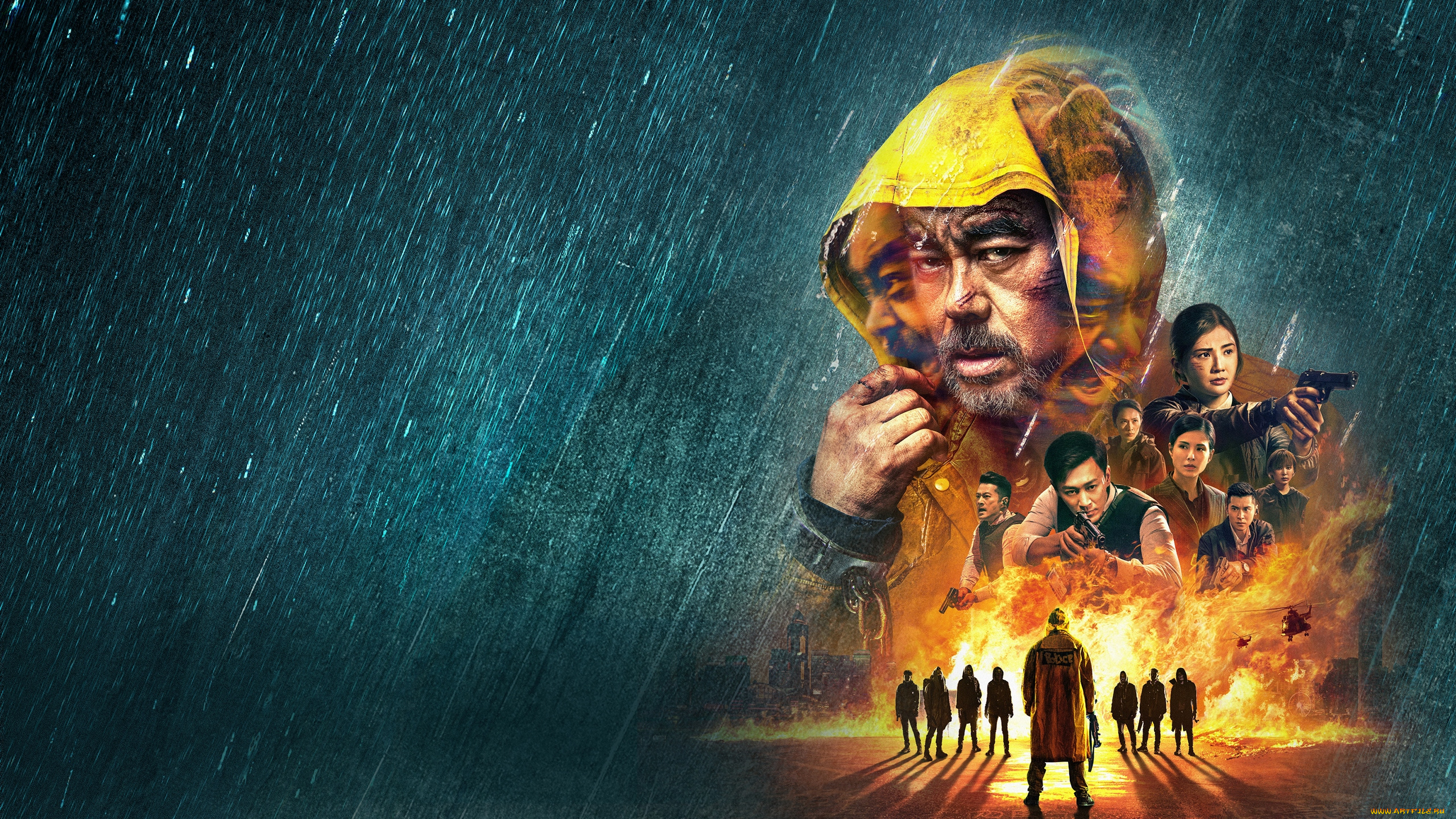 san, taai, daam, zin, ||, 2022, кино, фильмы, -unknown, , другое, холодный, детектив, триллер, криминал, lau, ching, wan, author, oreskis, cold, detective