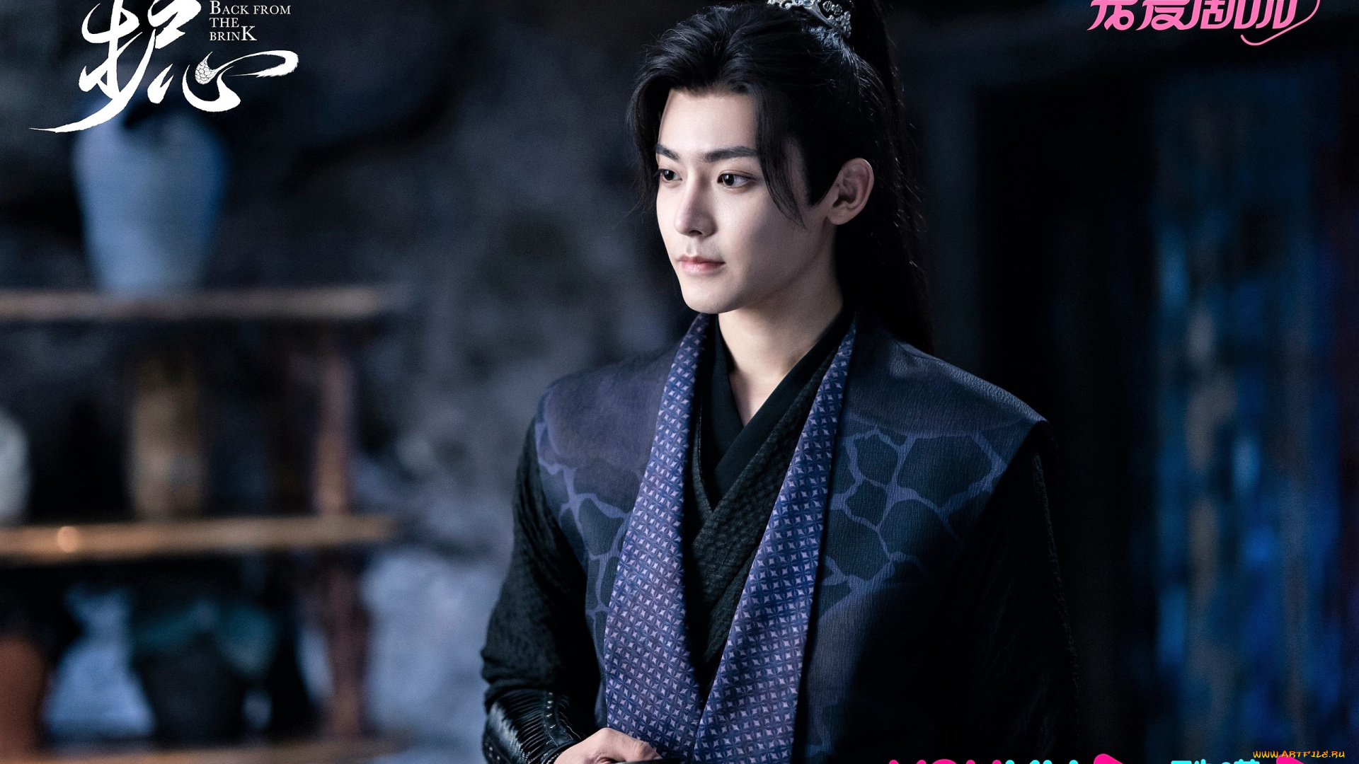 кино, фильмы, back, from, the, brink, тань, яо