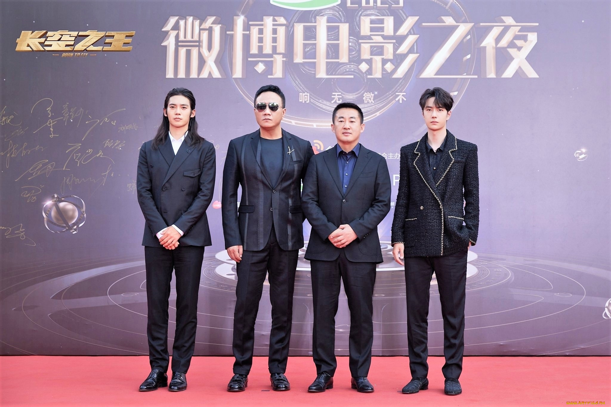 разное, знаменитости, ван, ибо, актеры