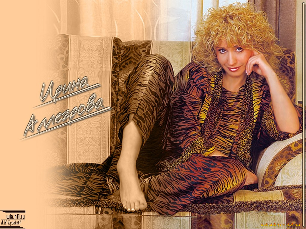 allegrova, музыка, ирина, аллегрова