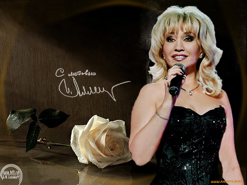 allegrova, музыка, ирина, аллегрова