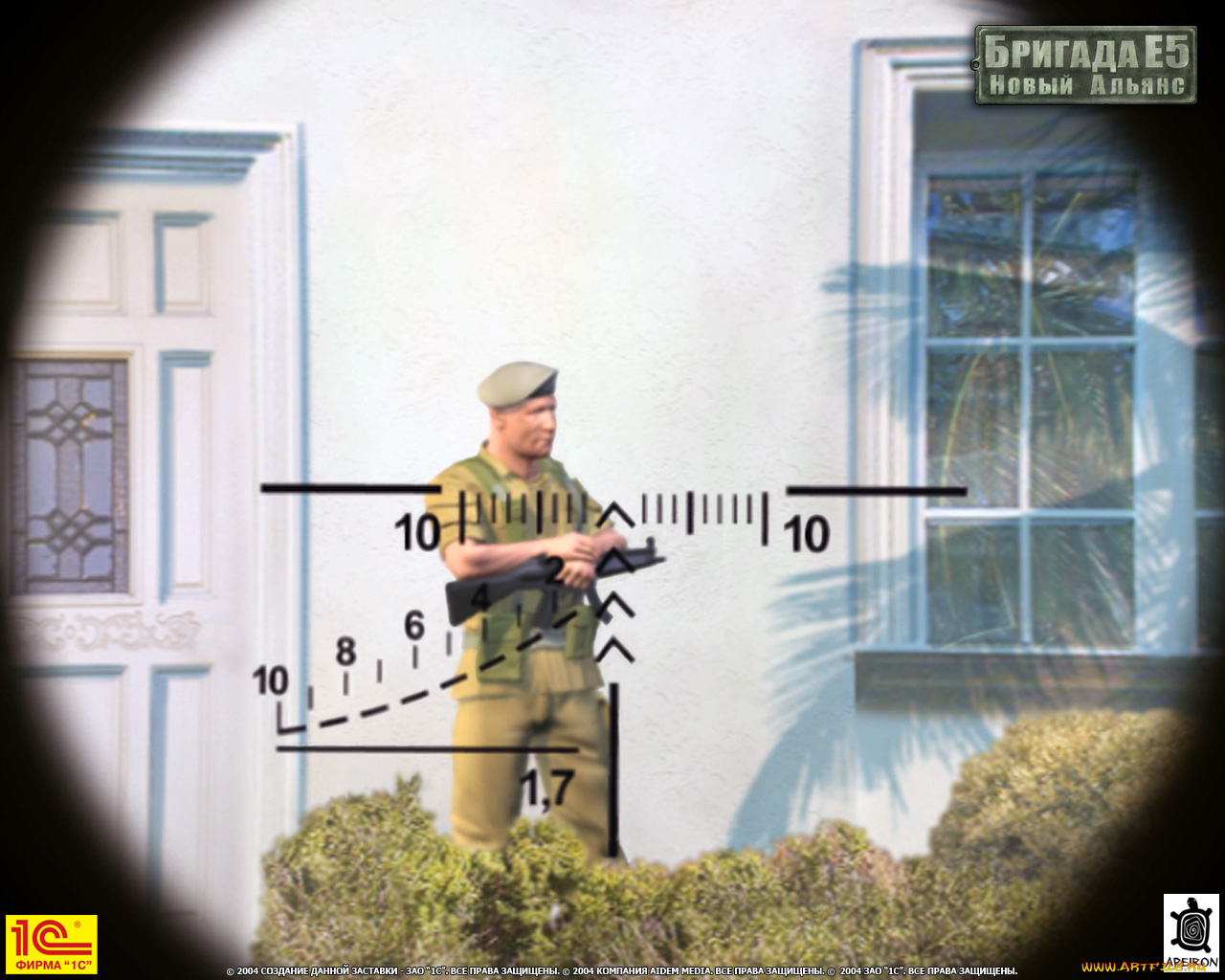 brigade, e5, new, jagged, union, by, http, games, 1c, ru, видео, игры