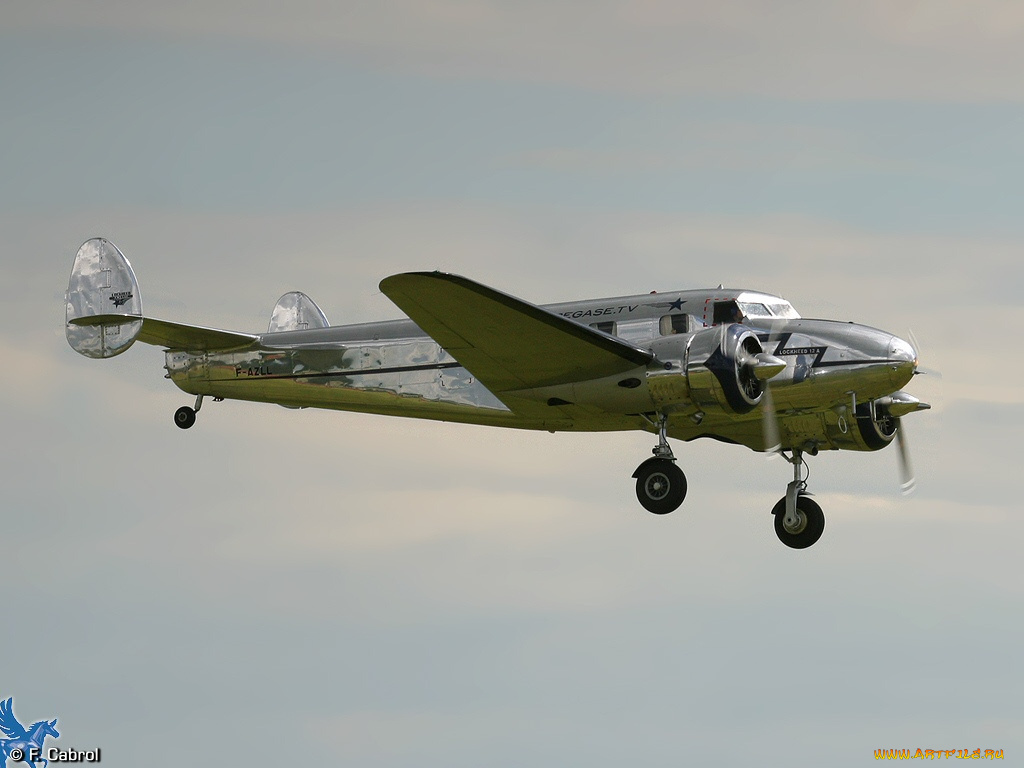 авиация, другое