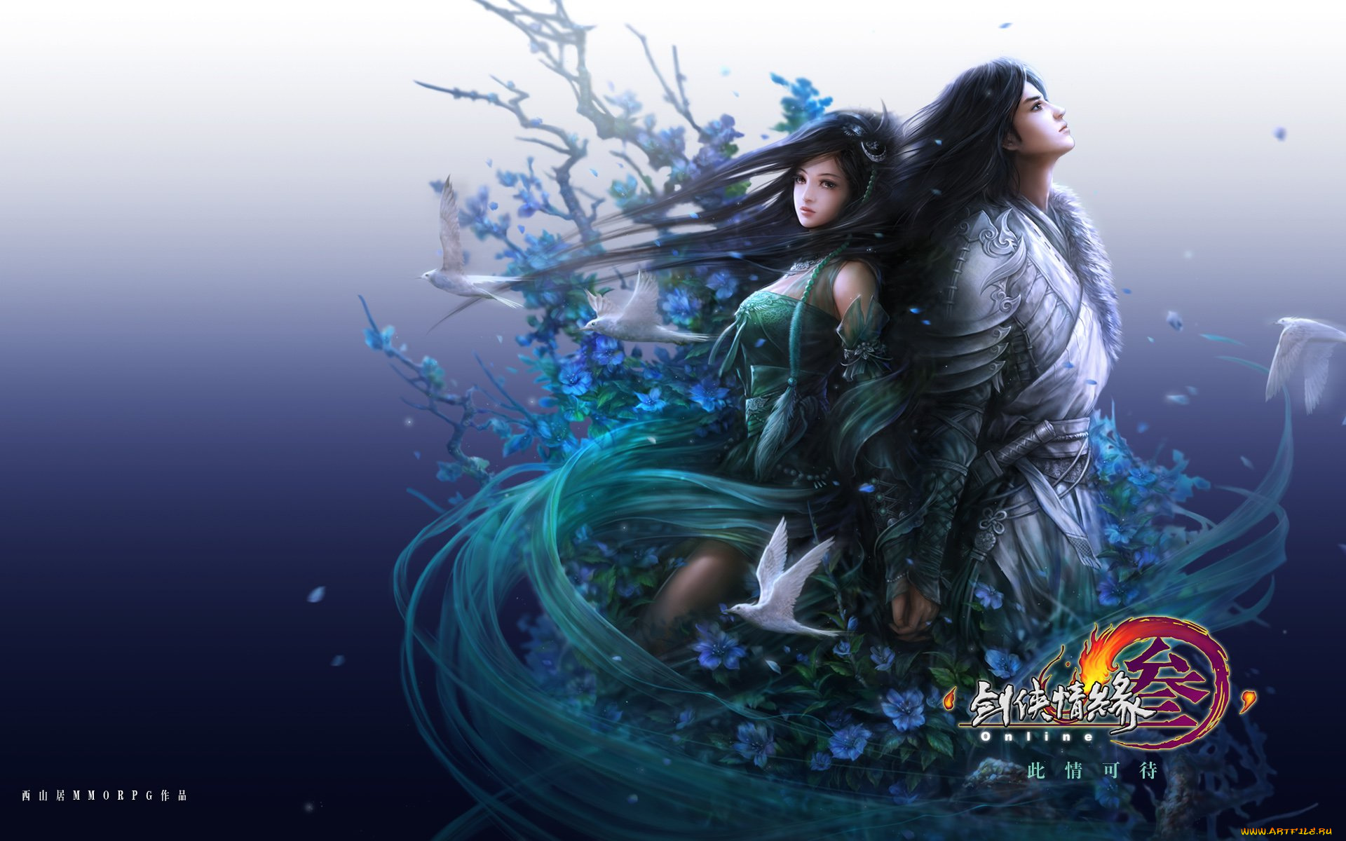 jx3, видео, игры, jx, online