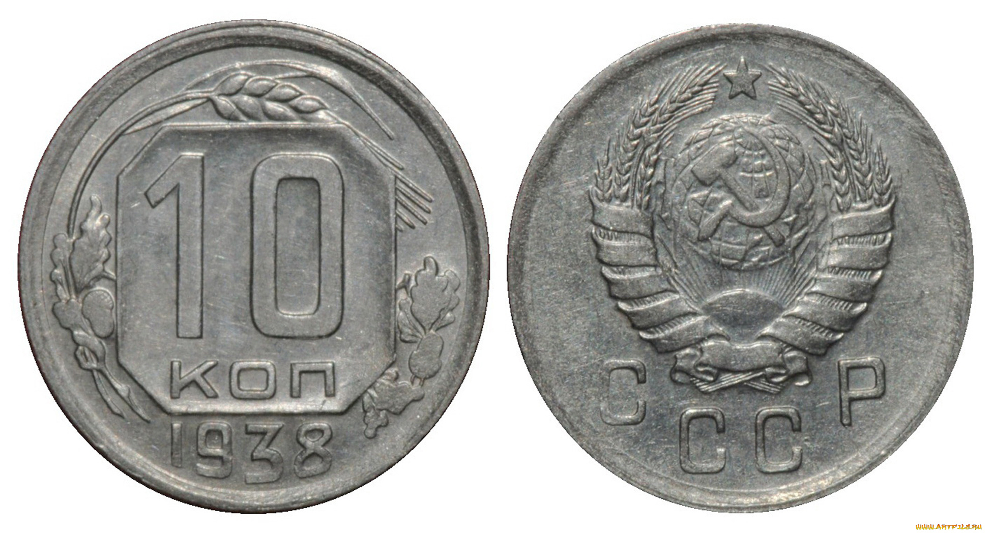 разное, золото, купюры, монеты, дeсять, кoпeeк, авeрс, рeвeрс