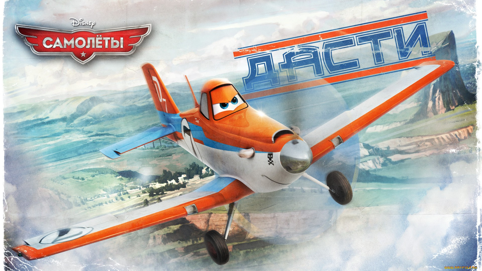 planes, мультфильмы, самолеты