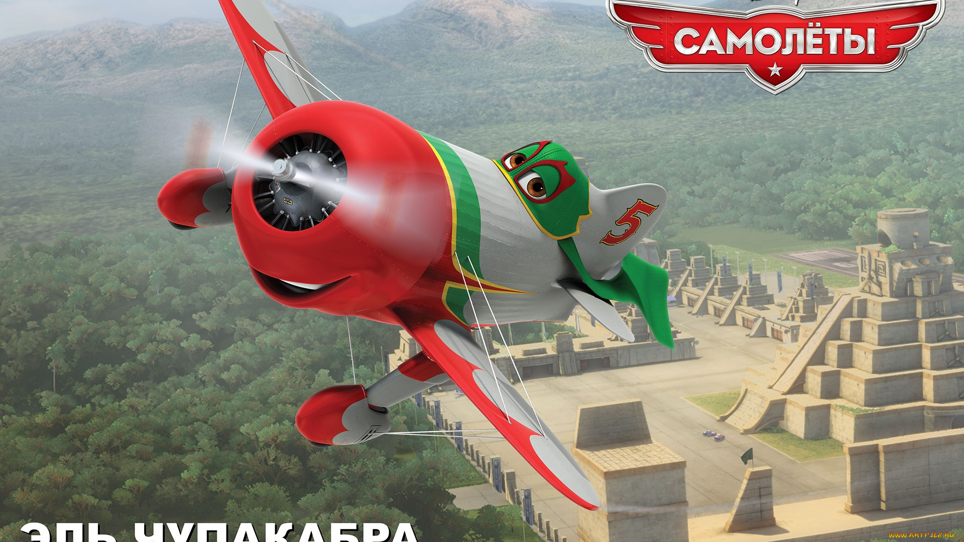 planes, мультфильмы, самолеты