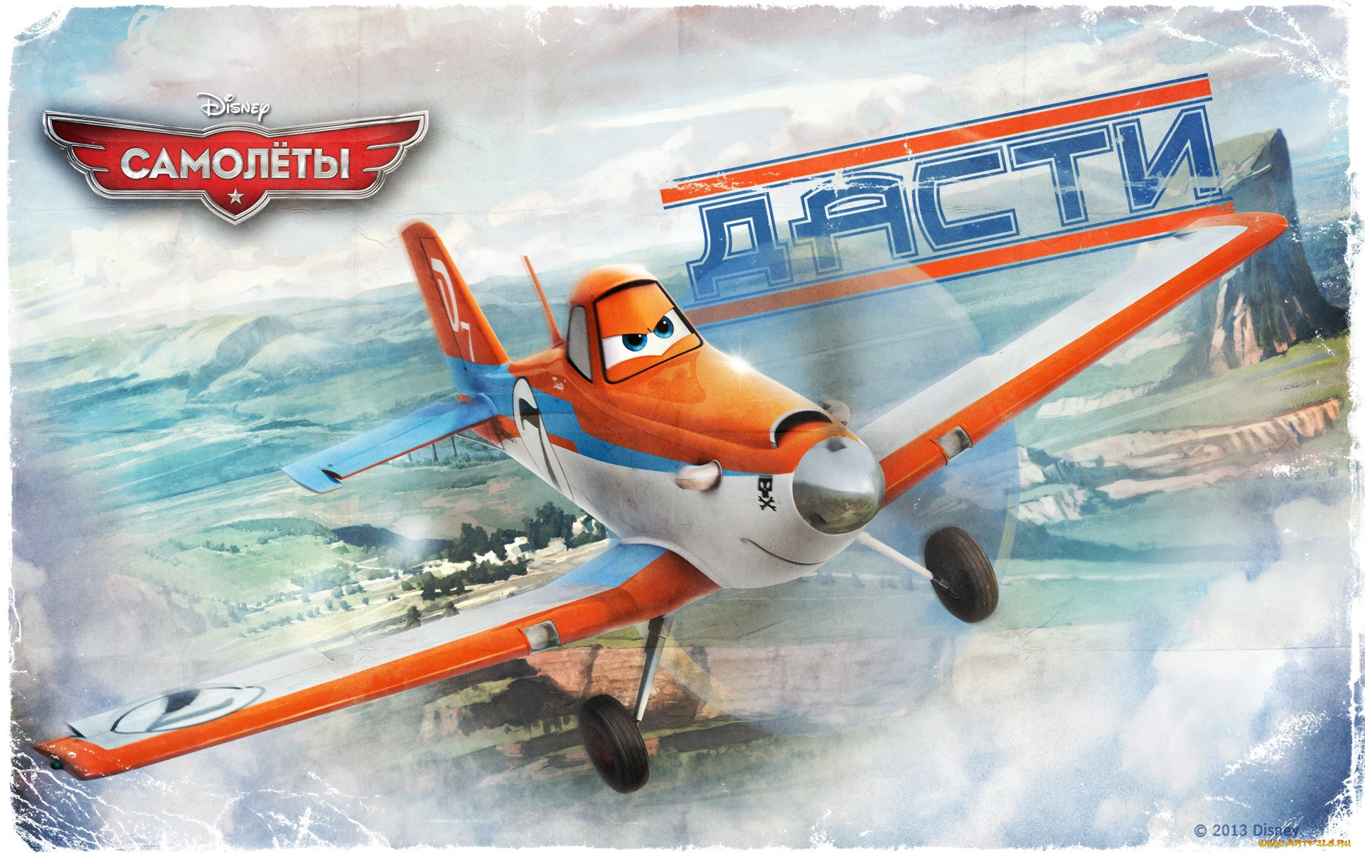 planes, мультфильмы, самолеты