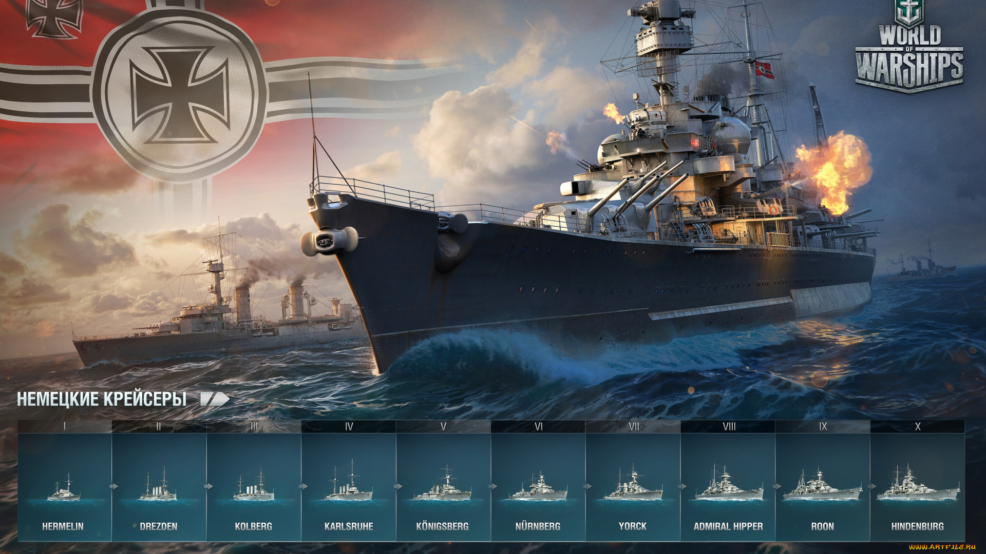 видео, игры, world, of, warships, world, of, warships, action, онлайн, симулятор