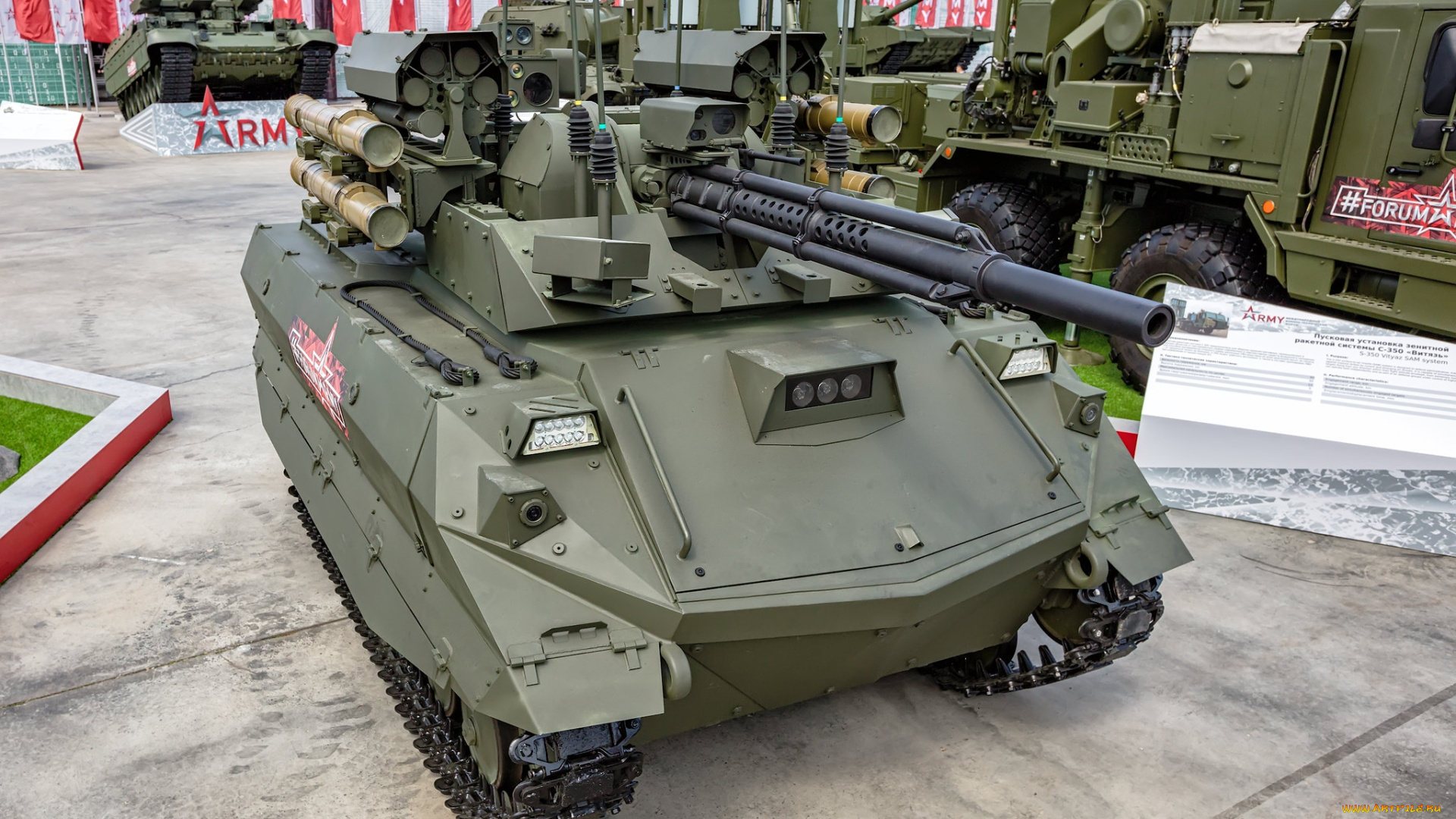 uran-9, bmrk, техника, военная, техника, бронетехника, дрон