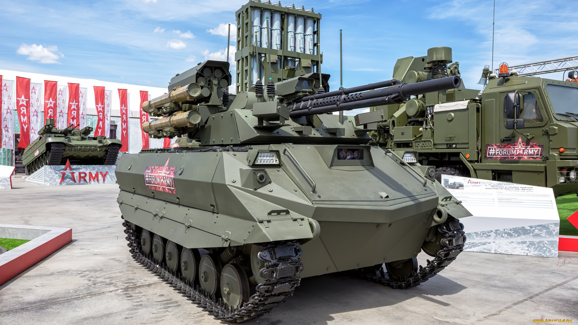 uran-9, bmrk, техника, военная, техника, бронетехника, дрон