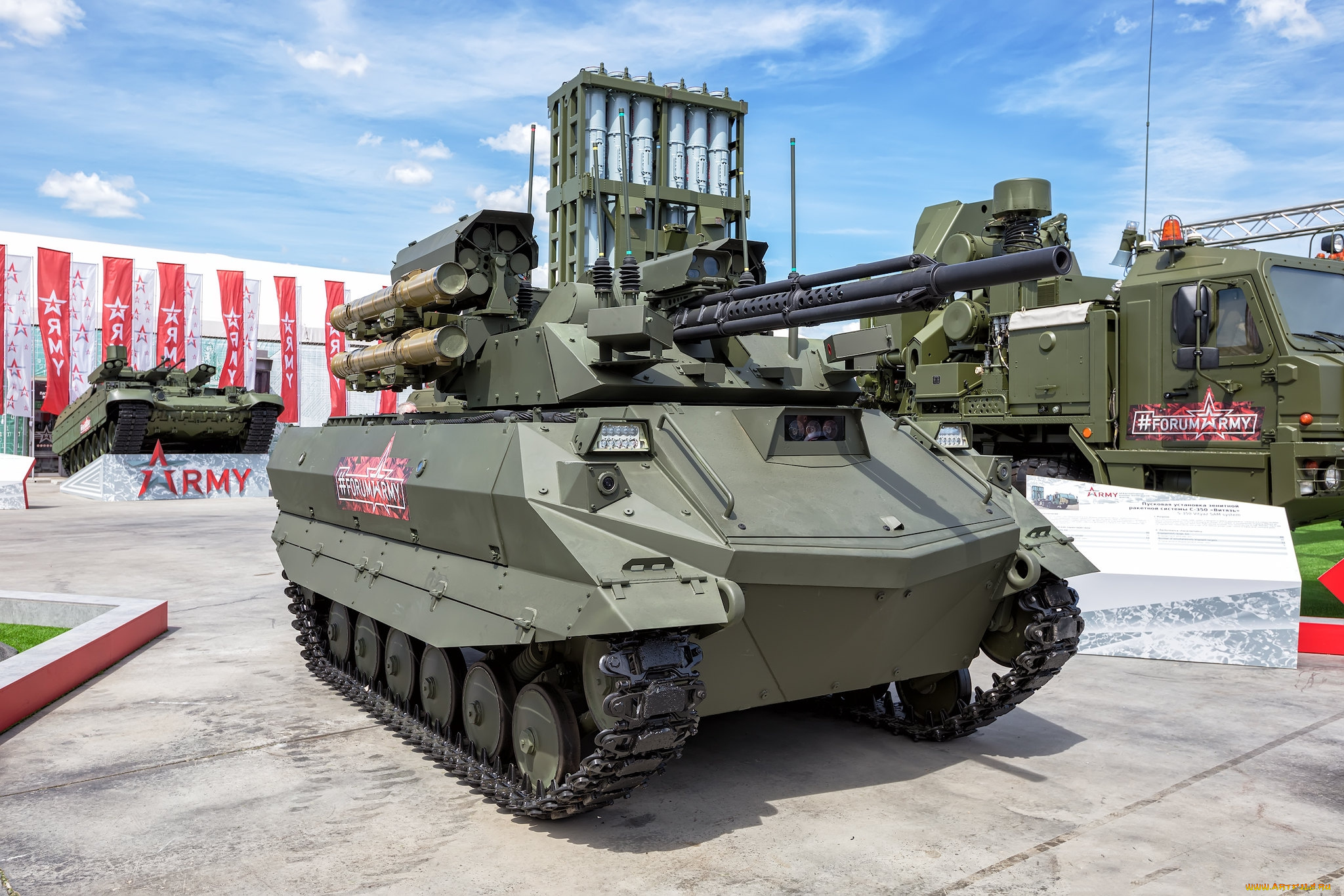 uran-9, bmrk, техника, военная, техника, бронетехника, дрон