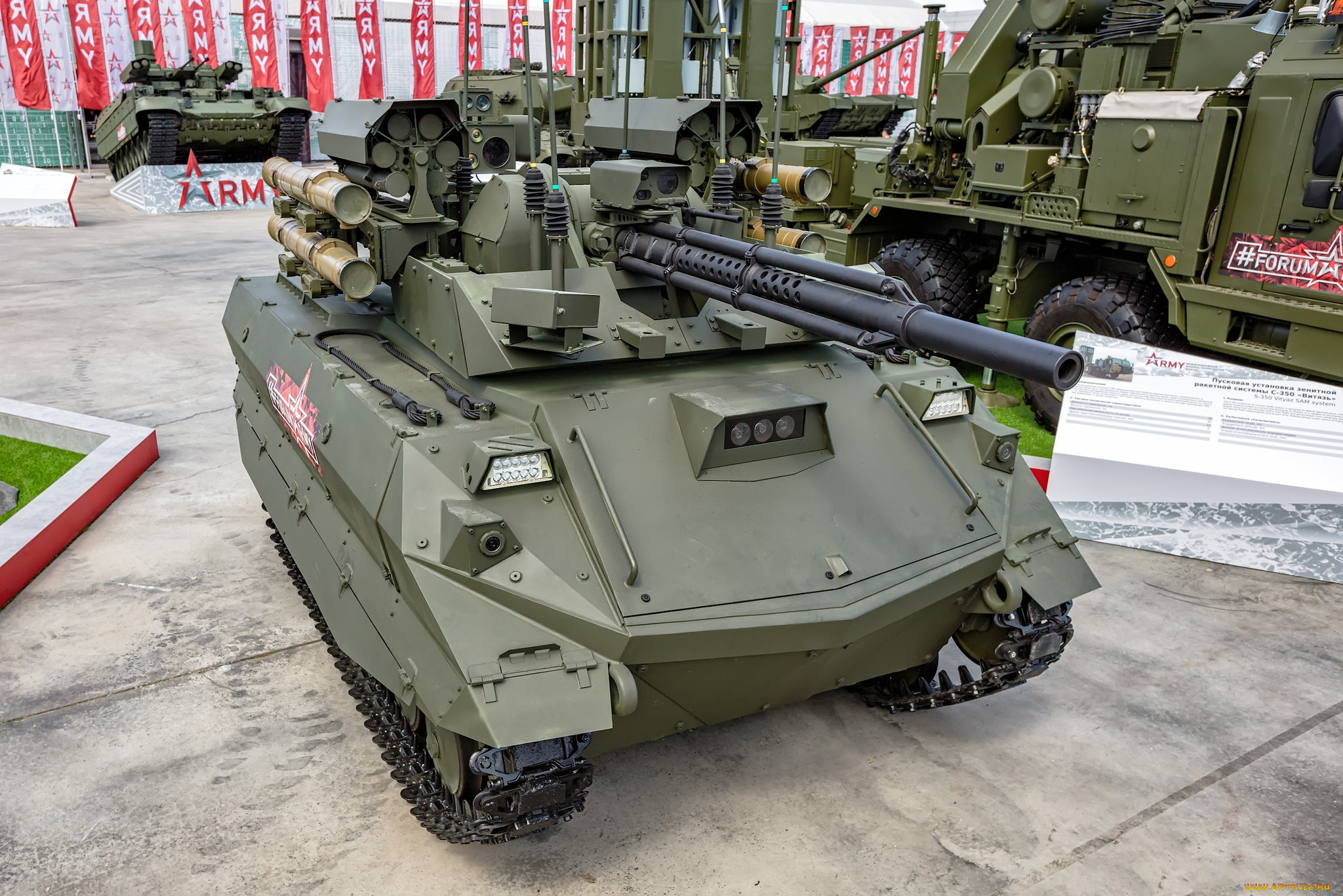 uran-9, bmrk, техника, военная, техника, бронетехника, дрон