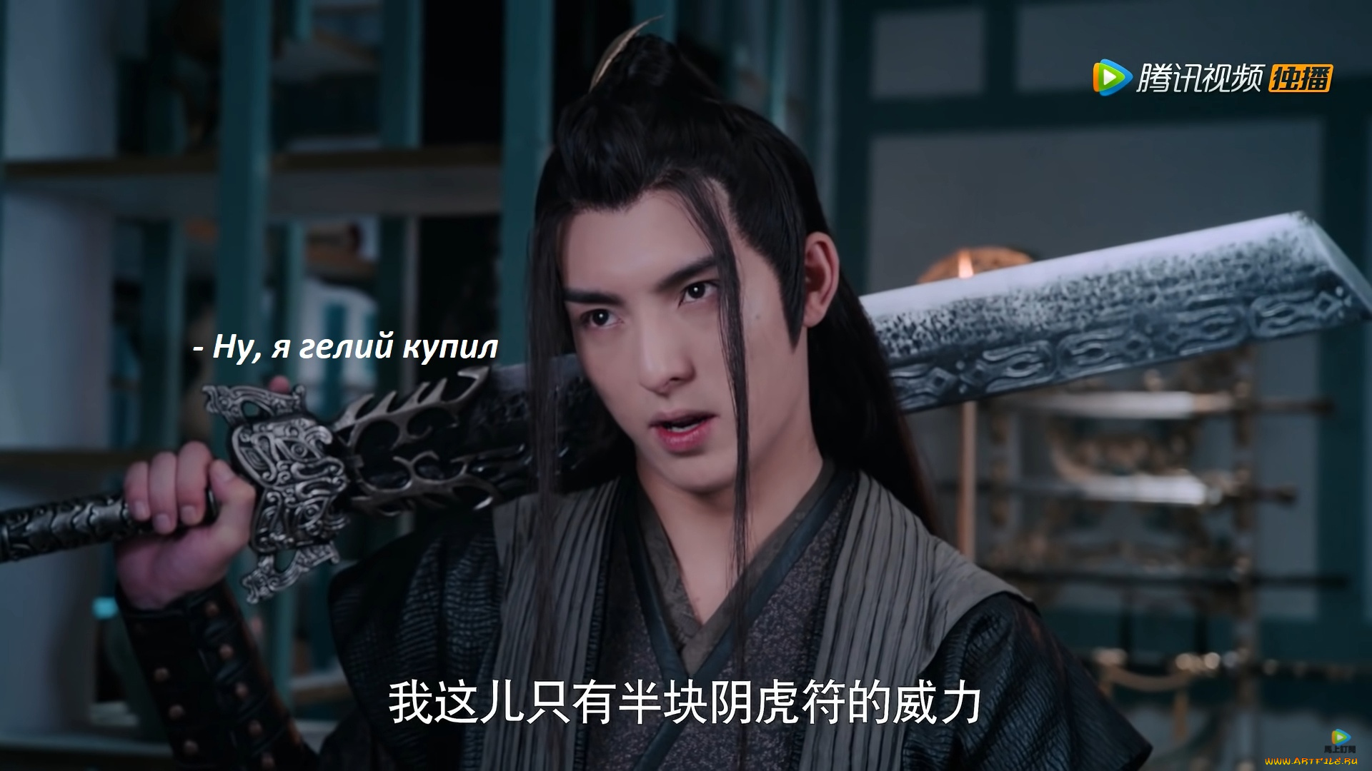 сюэ, ян, кино, фильмы, the, untamed, the, untamed, неукротимый, повелитель, чэньцин, мосян, тунсю, mo, dao, zu, shi, магистр, дьявольского, культа