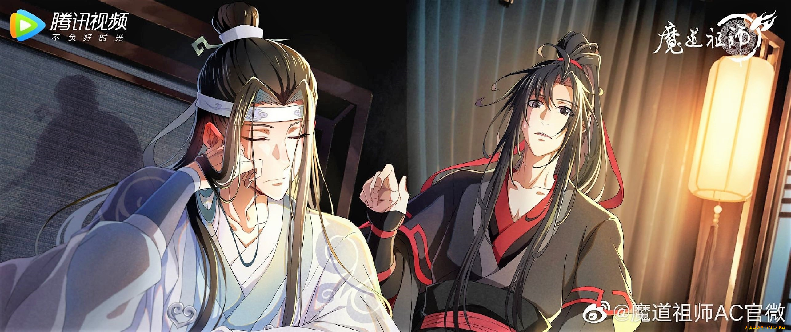 аниме, mo, dao, zu, shi, вэй, усянь, лань, ванцзи