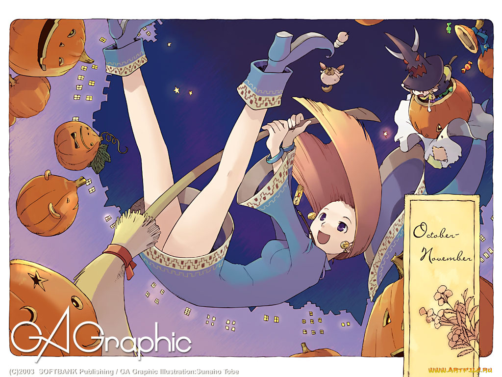 аниме, gagraphic