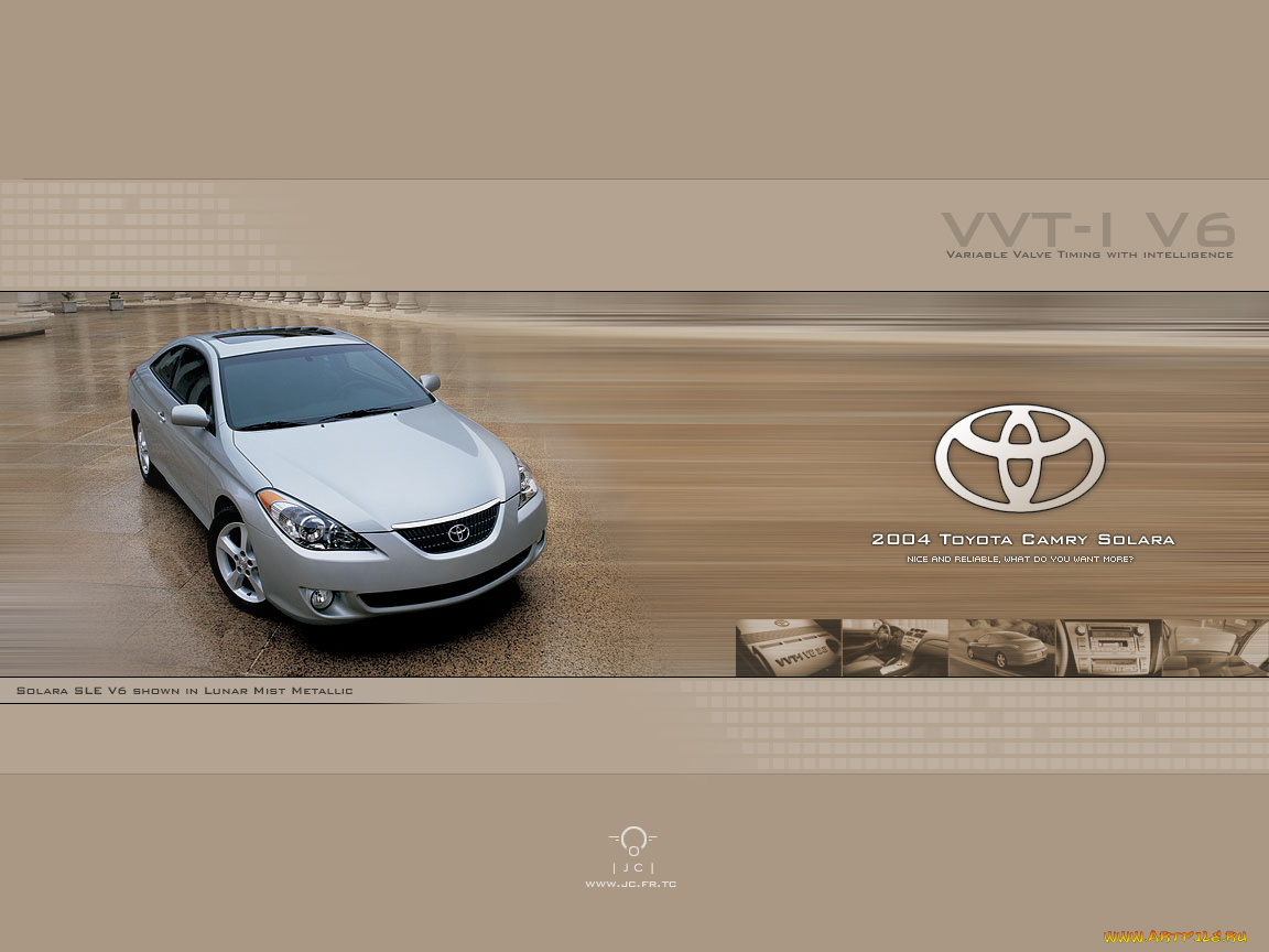 автомобили, toyota