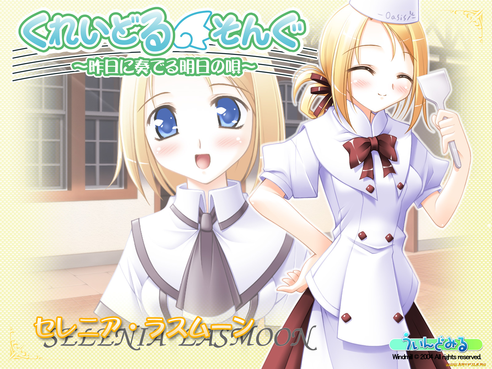 аниме, *unknown, другое