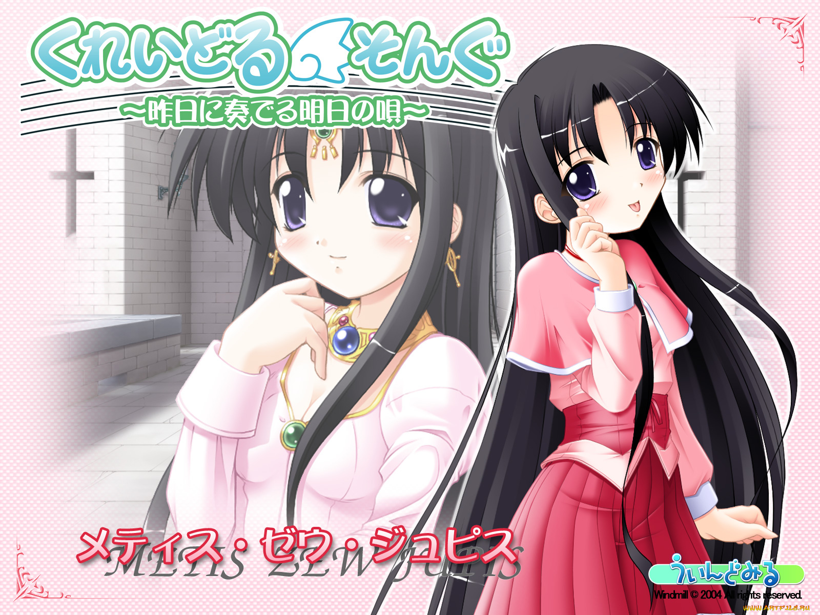 аниме, *unknown, другое