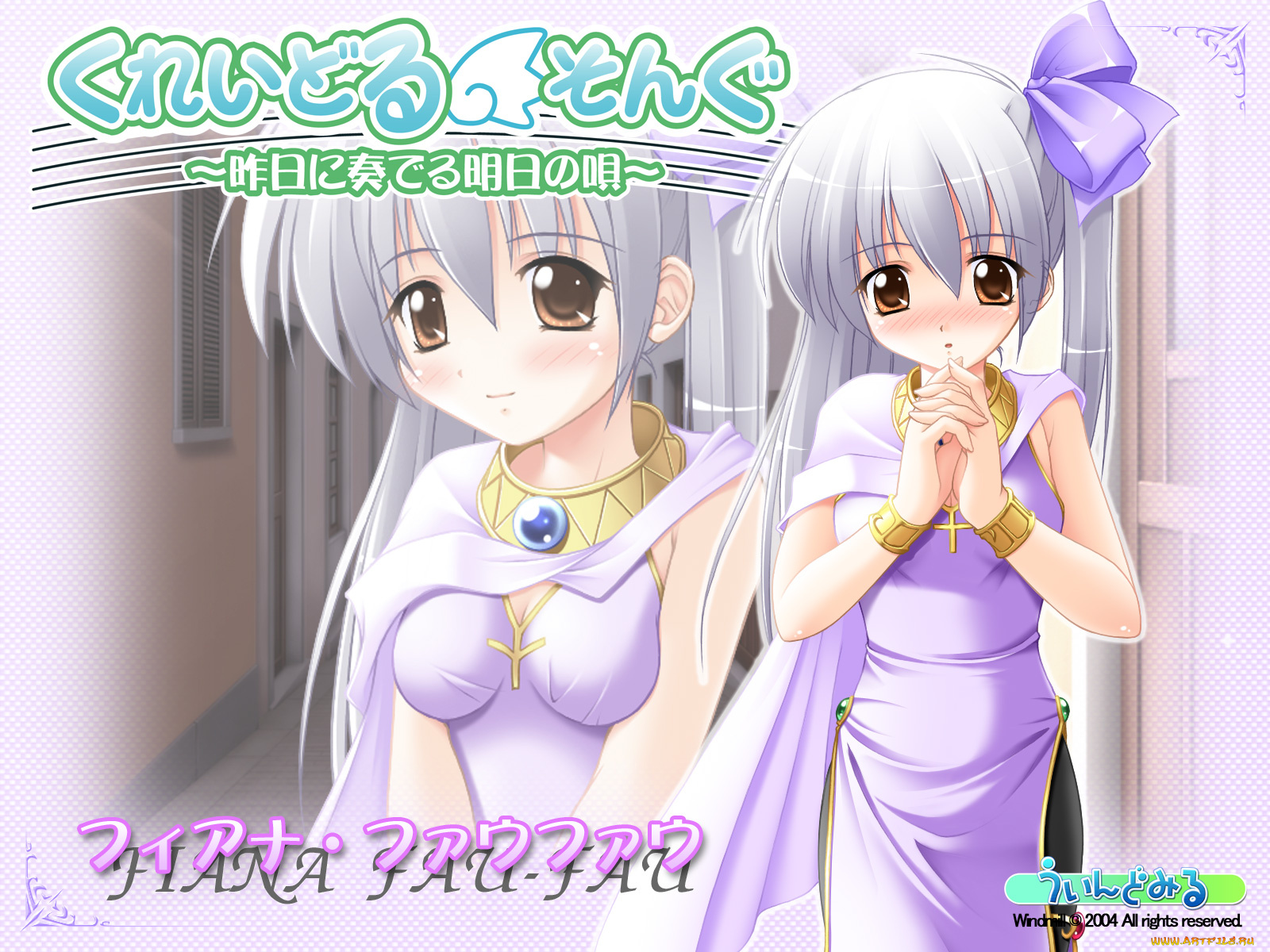 аниме, *unknown, другое