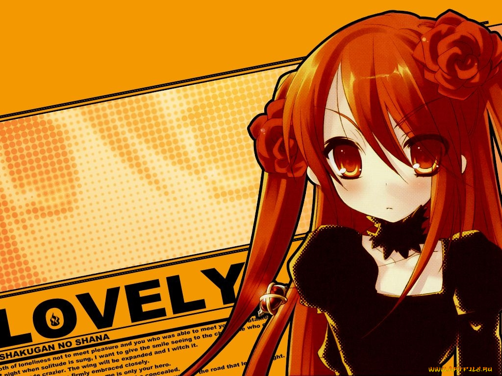 аниме, shakugan, no, shana
