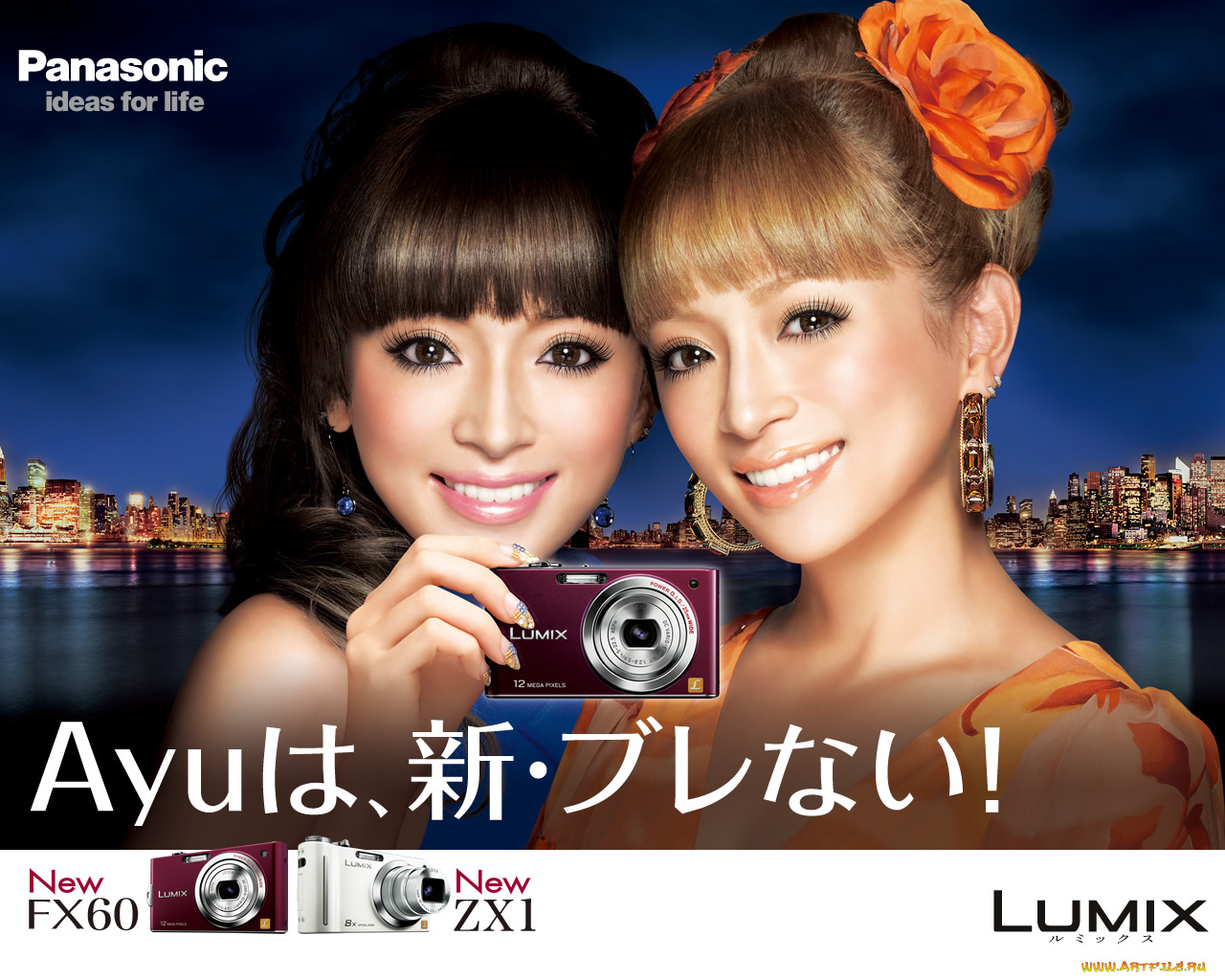 бренды, panasonic