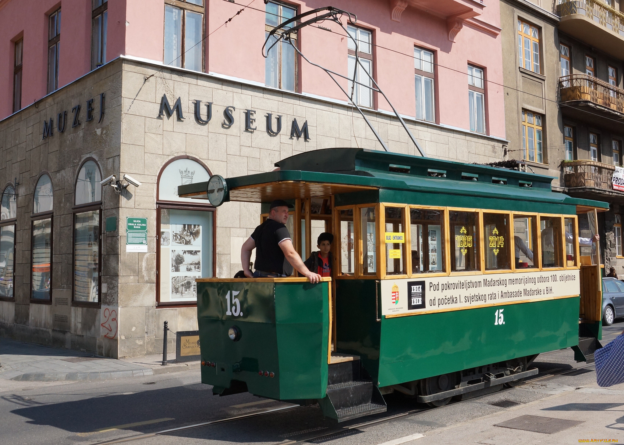 техника, трамваи, город, рельсы, улица, трамвай