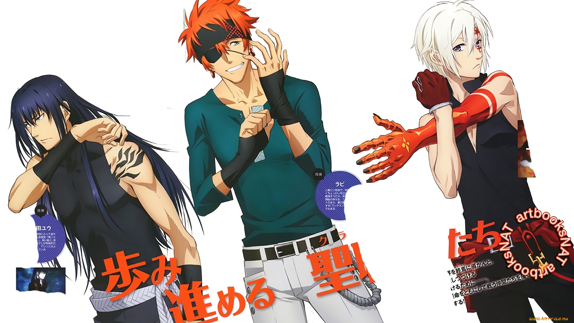 аниме, , gray-man, парни