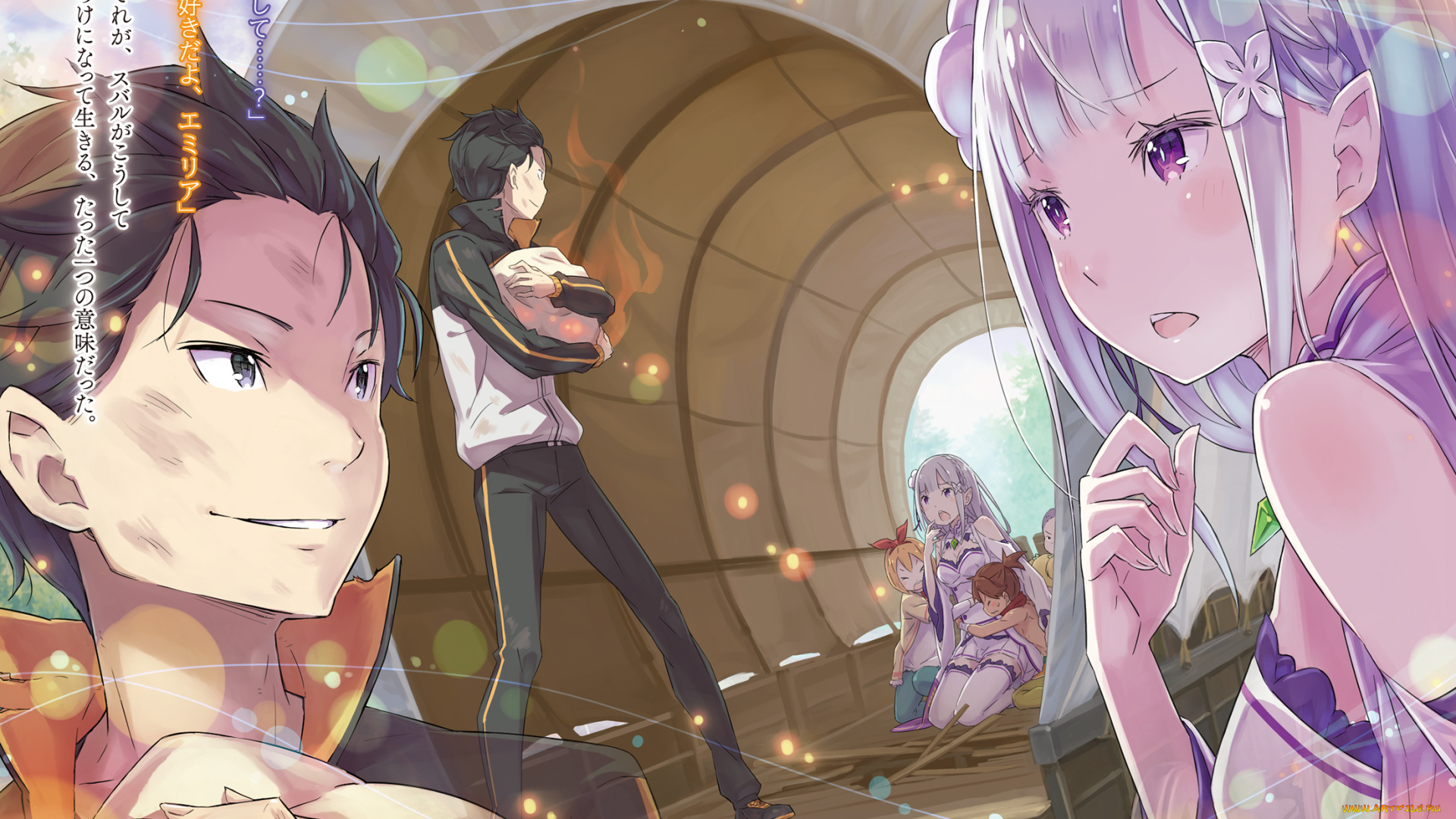 аниме, re, , zero, kara, hajimeru, isekai, seikatsu, субару, эмилия