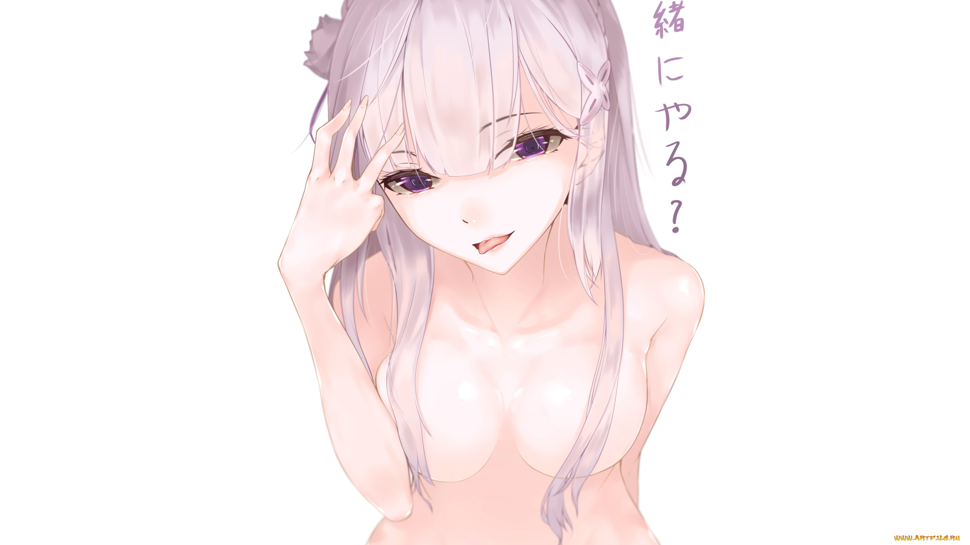 аниме, re, , zero, kara, hajimeru, isekai, seikatsu, эмилия
