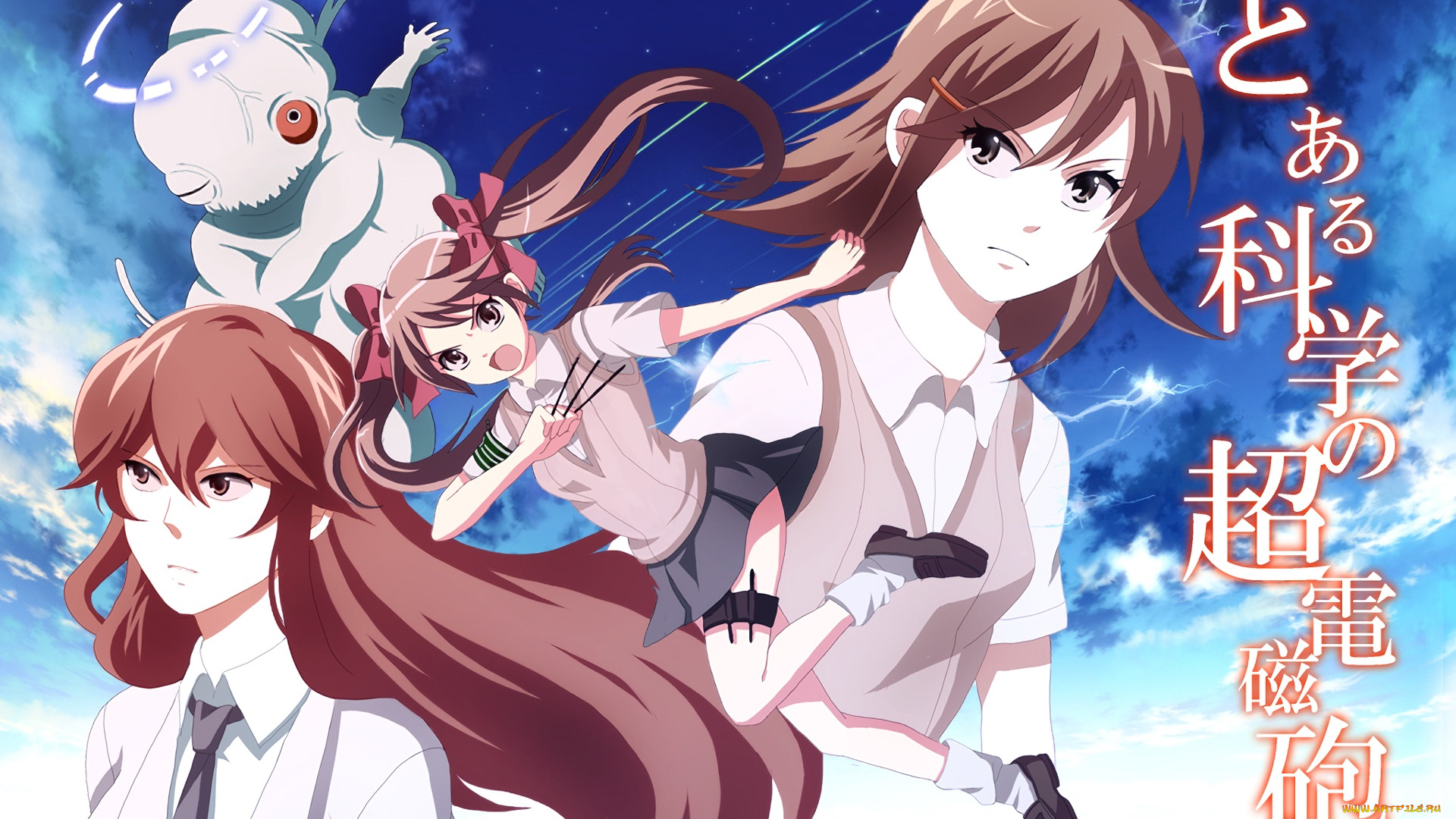 to, aru, kagaku, no, railgun, аниме, toaru, majutsu, no, index, девушка, взгляд, фон