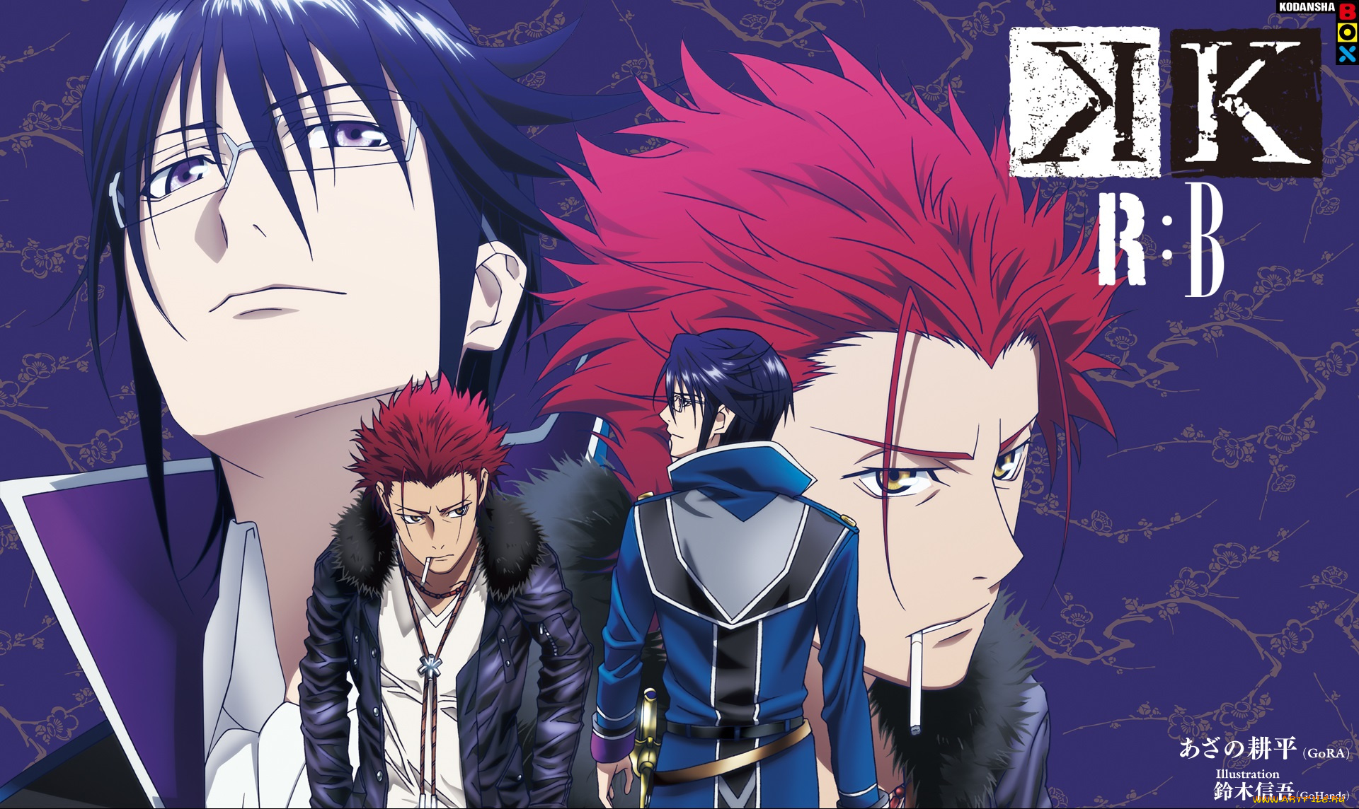 аниме, k, project, парни