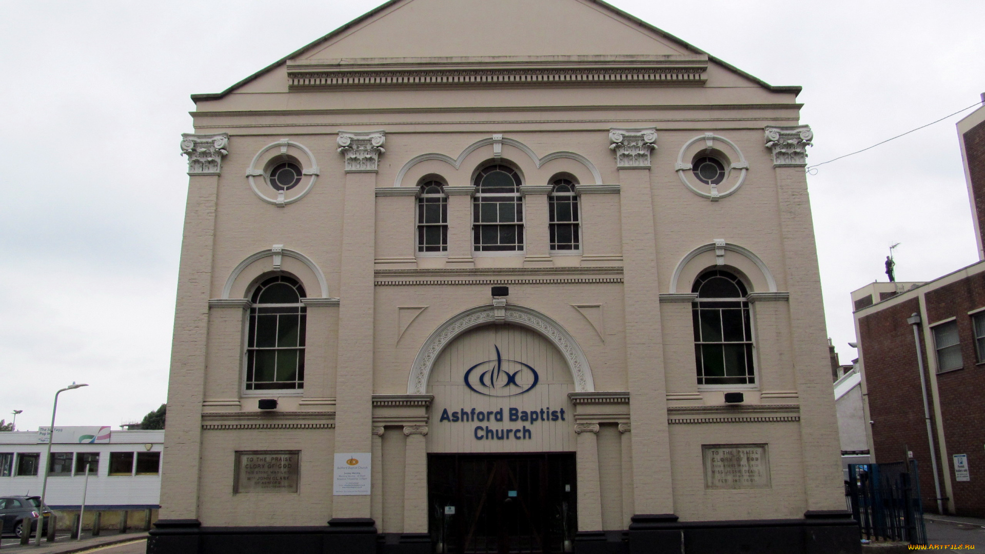 baptist, church, ashford, kent, uk, города, -, католические, соборы, , костелы, , аббатства, baptist, church