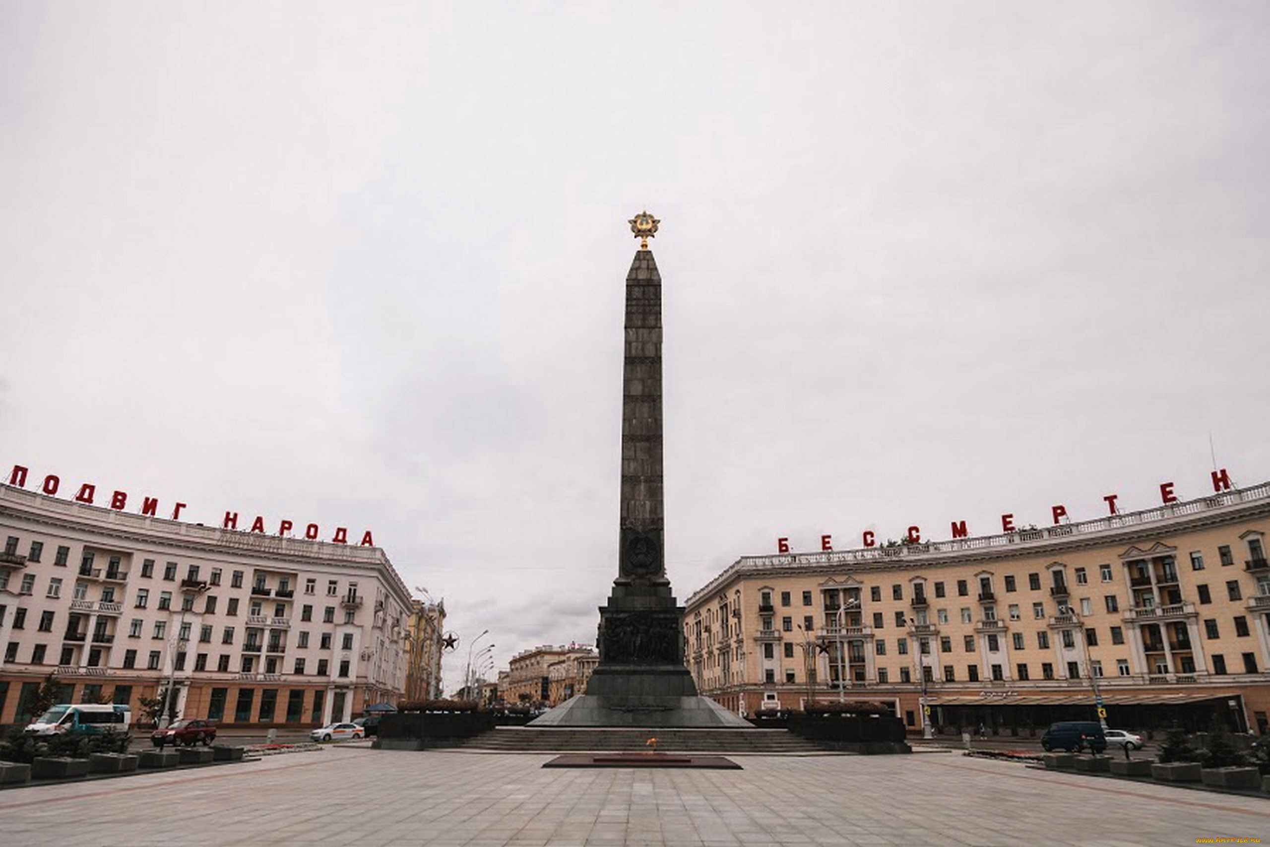 города, минск, , беларусь, площадь