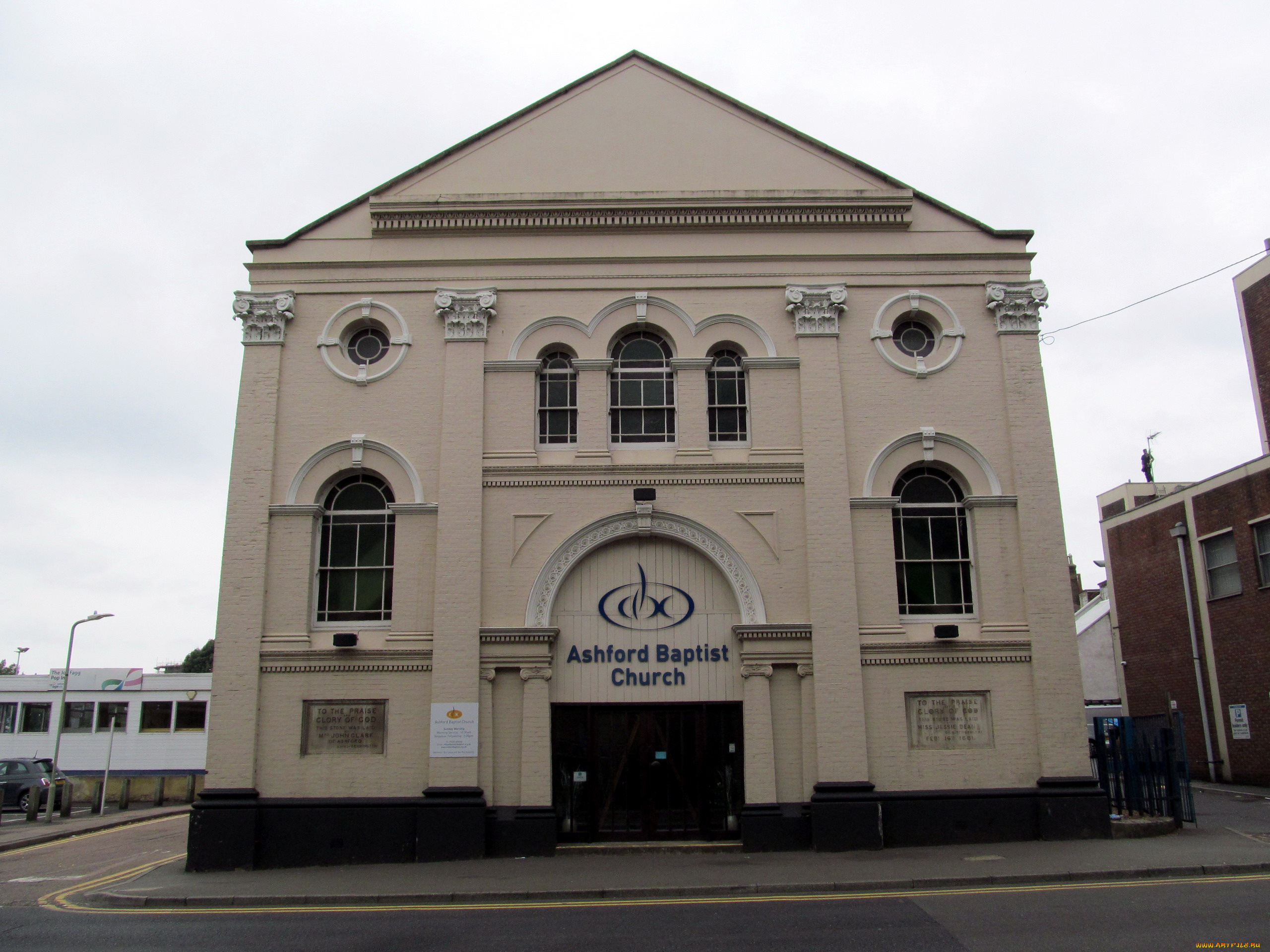 baptist, church, ashford, kent, uk, города, -, католические, соборы, , костелы, , аббатства, baptist, church