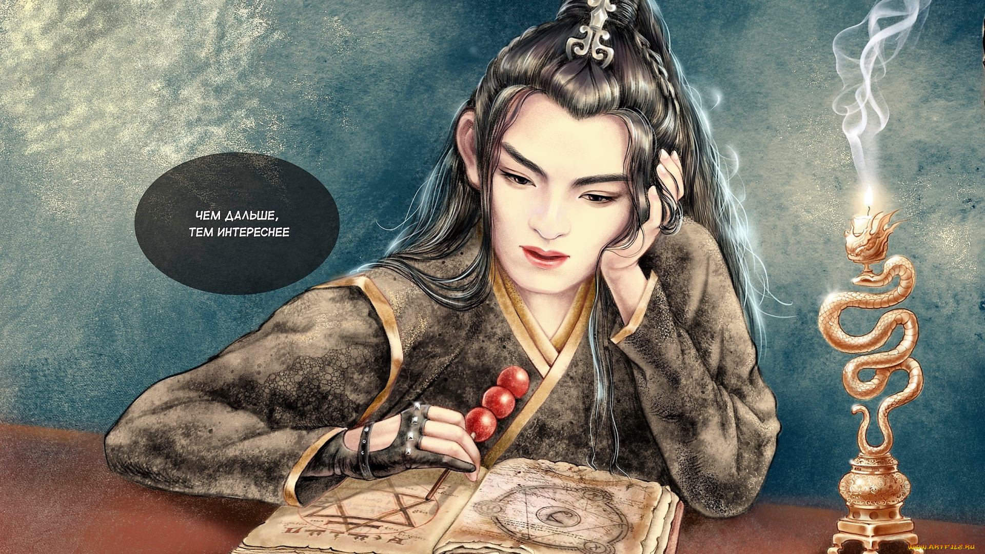 рисованное, кино, , мультфильмы, сюэ, ян, книга, конфета