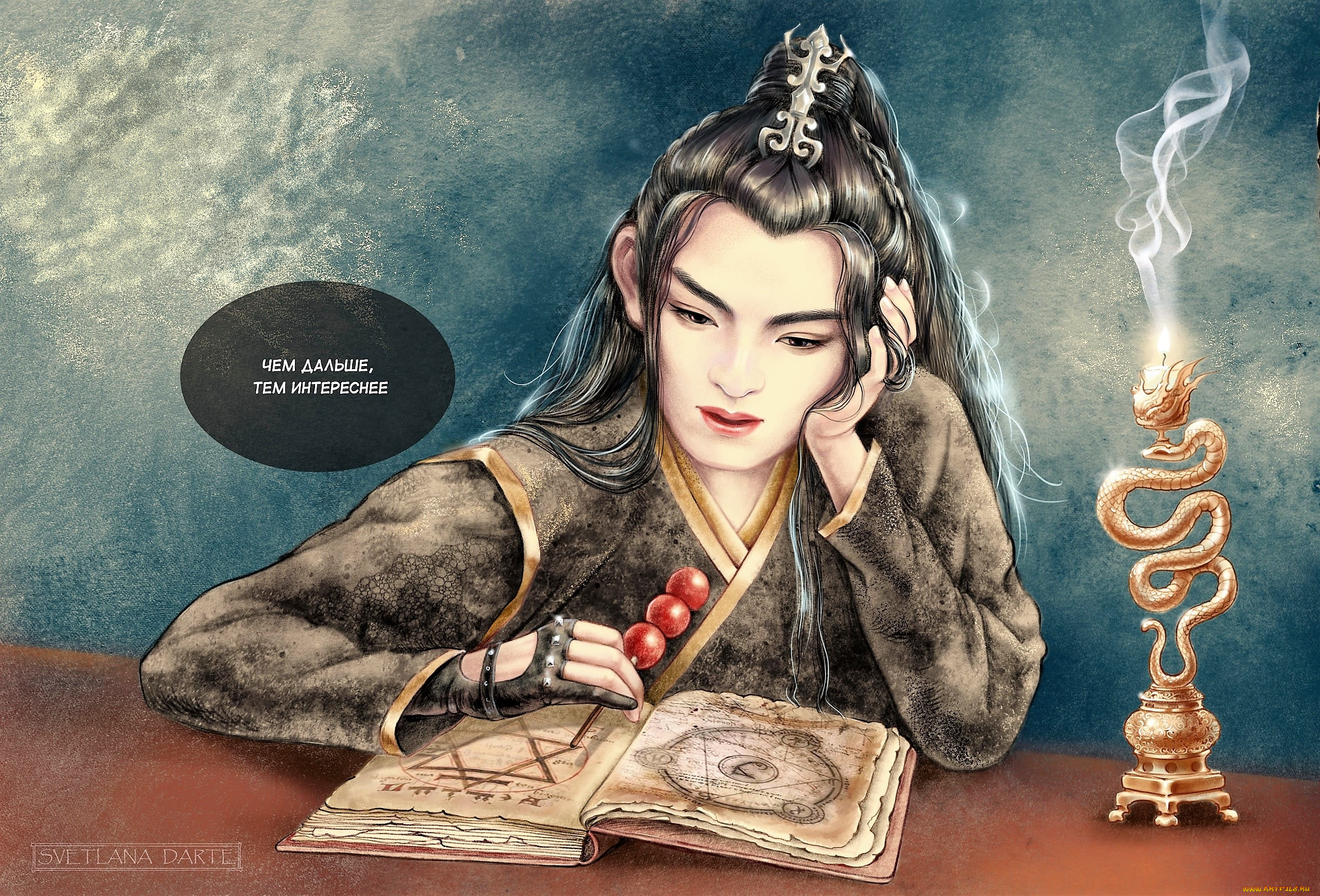 рисованное, кино, , мультфильмы, сюэ, ян, книга, конфета