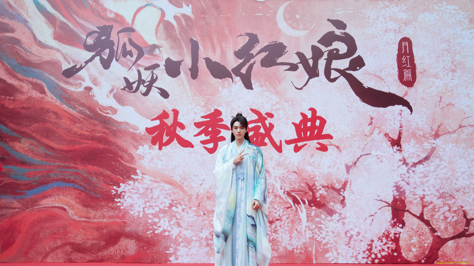 мужчины, gong, jun, |, simon, gong, актер, костюм, сцена