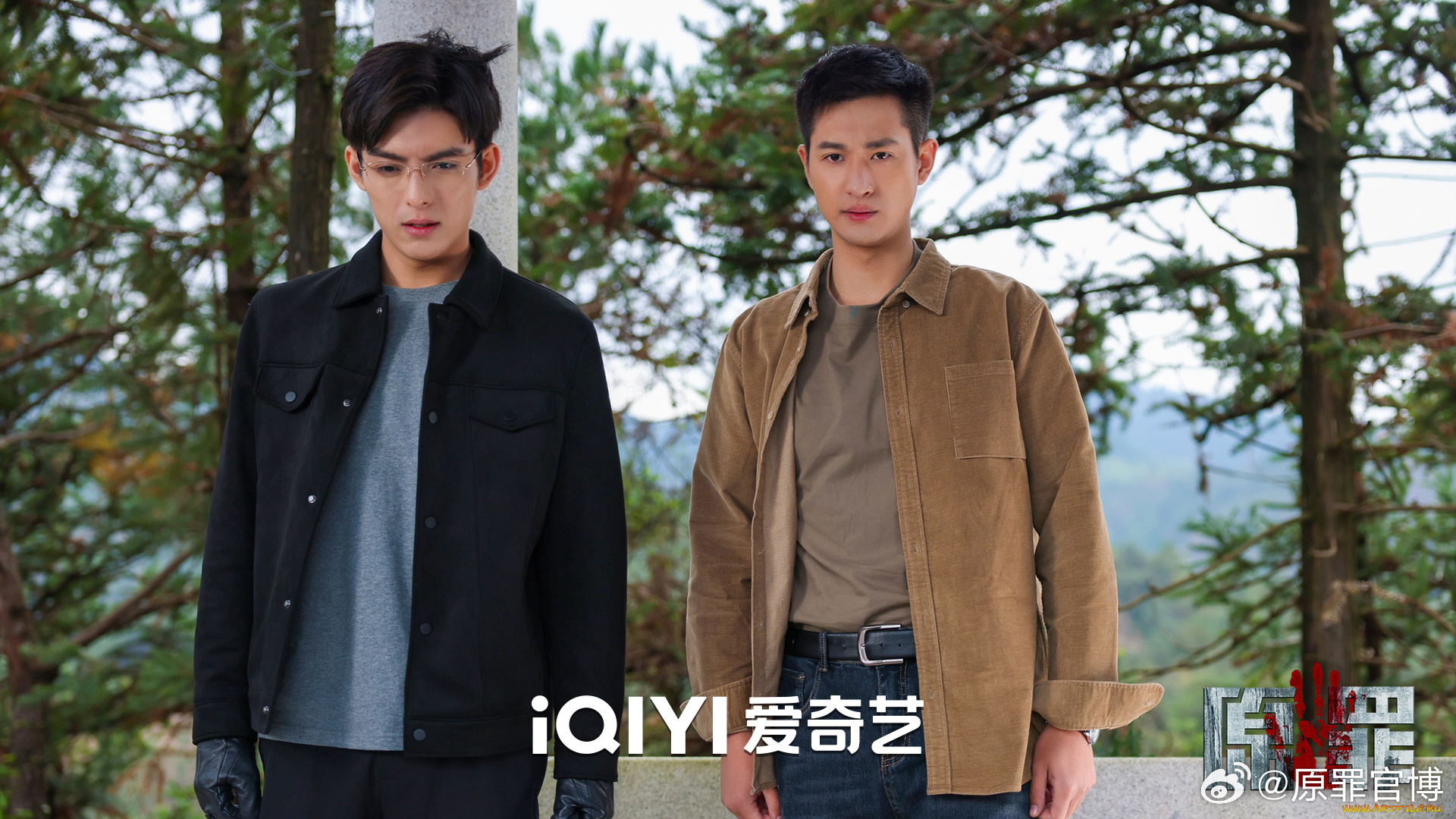 кино, фильмы, original, sin, , сериал, ван, хао, сюань