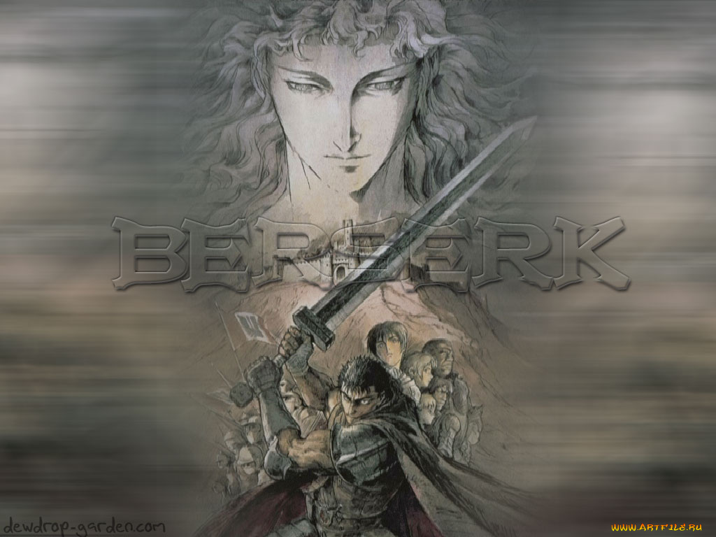 аниме, berserk