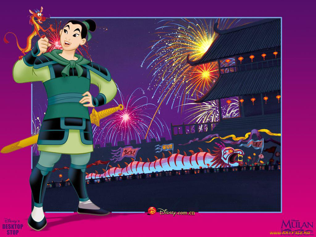 мультфильмы, mulan