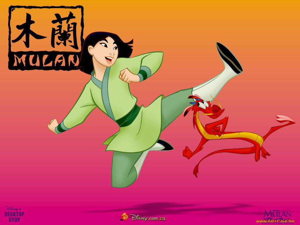 мультфильмы, mulan