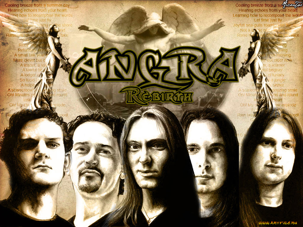 музыка, angra