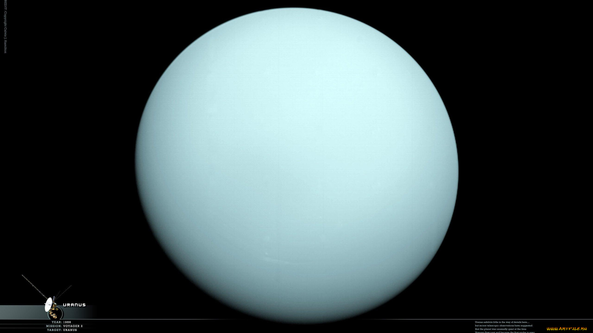 космос, уран, планета, тёмный, безконечность
