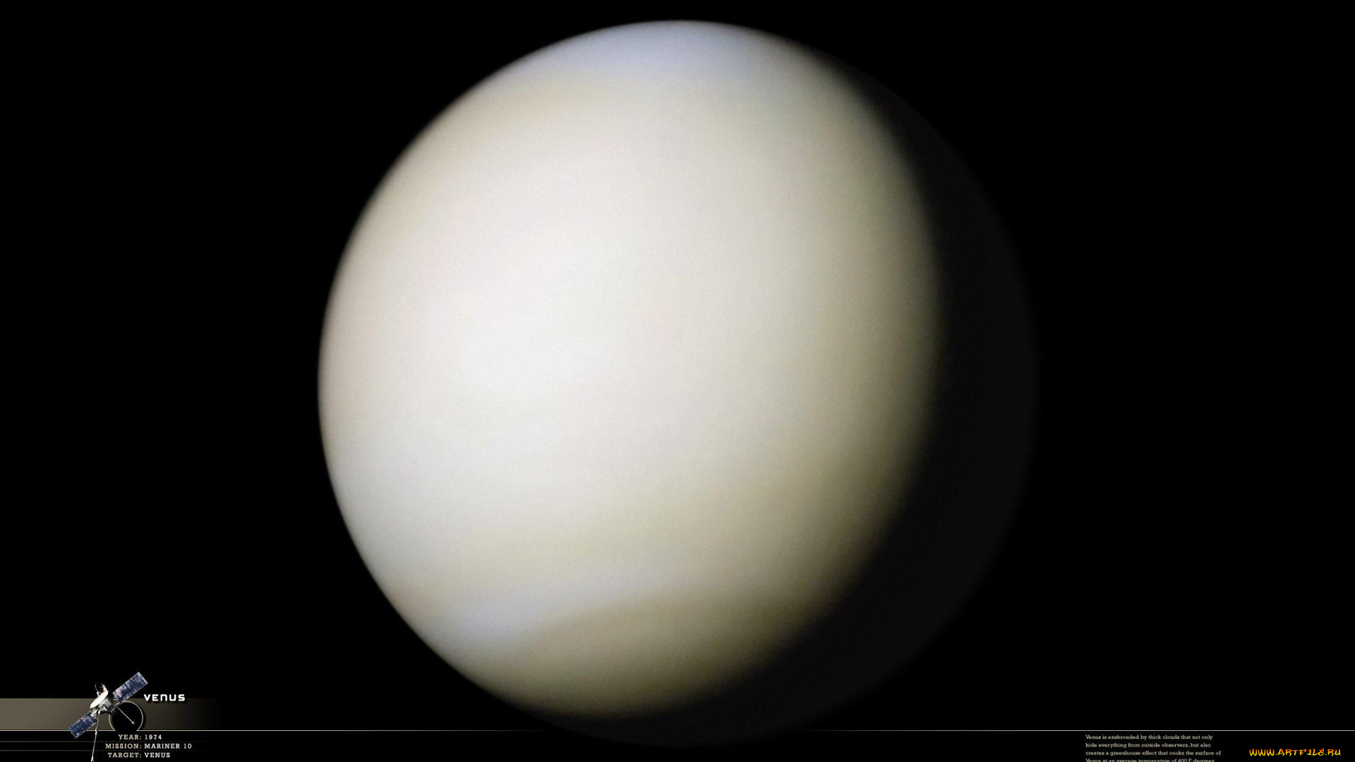 космос, венера, планета, тёмный, безконечность