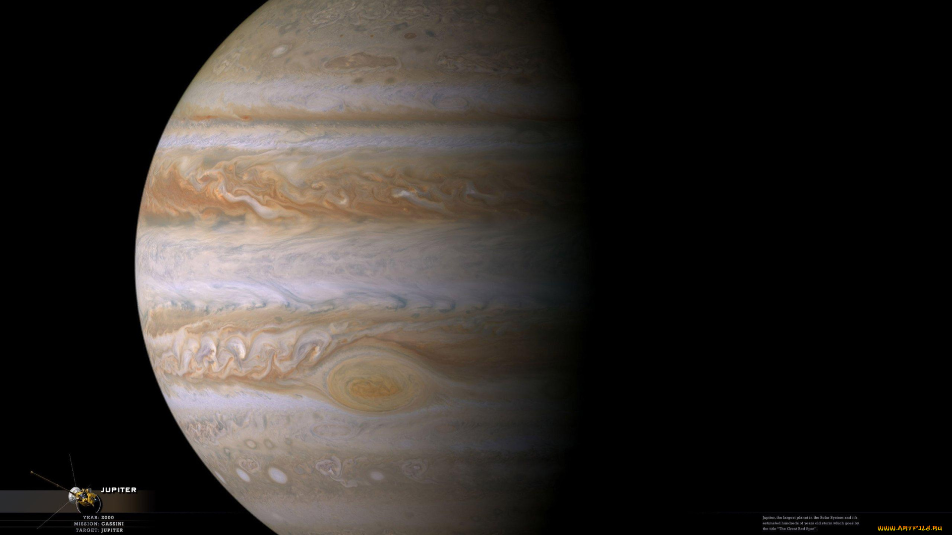 космос, юпитер, планета, тёмный, безконечность