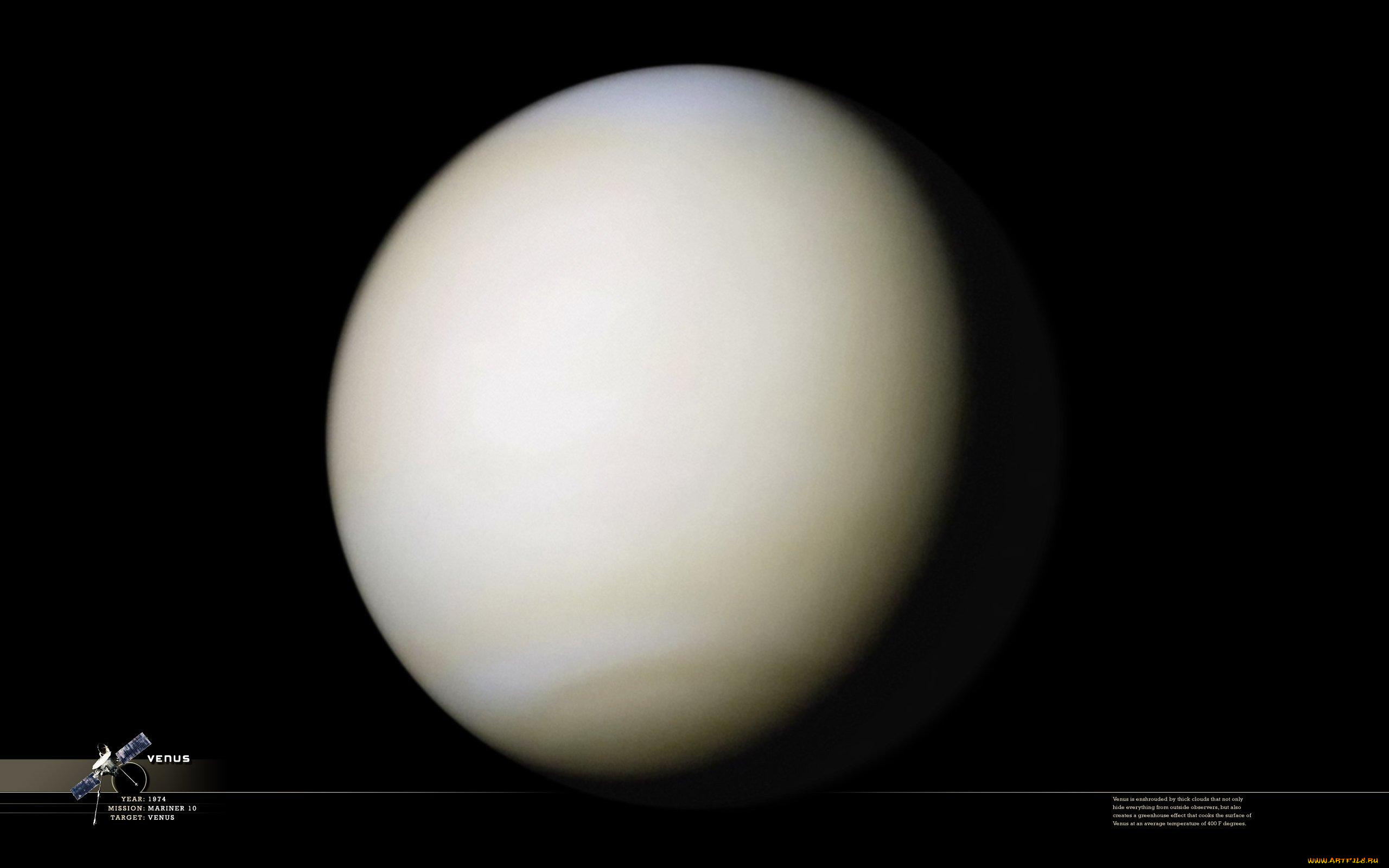 космос, венера, планета, тёмный, безконечность