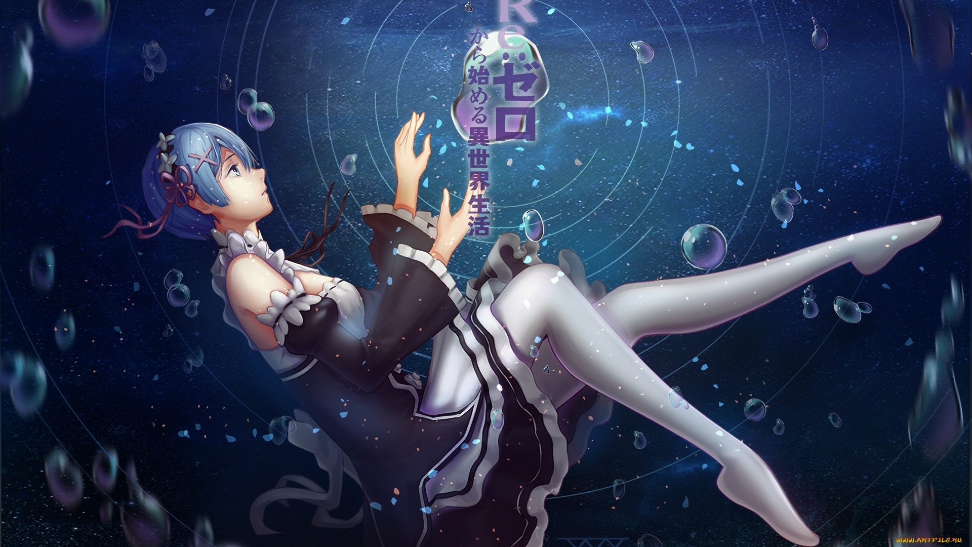 аниме, re, , zero, kara, hajimeru, isekai, seikatsu, взгляд, фон, девушка