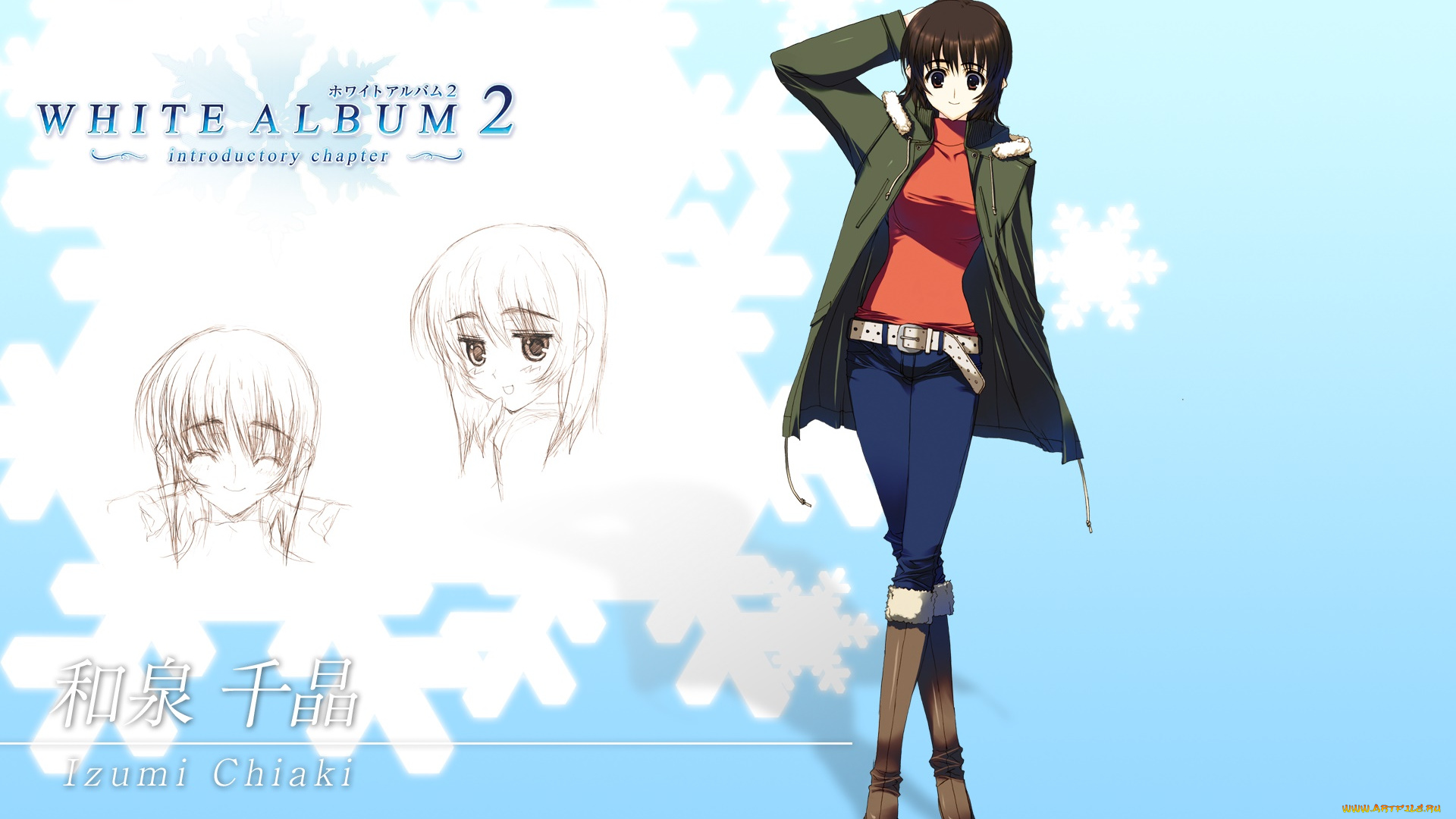 аниме, white, album, девушка, взгляд, фон