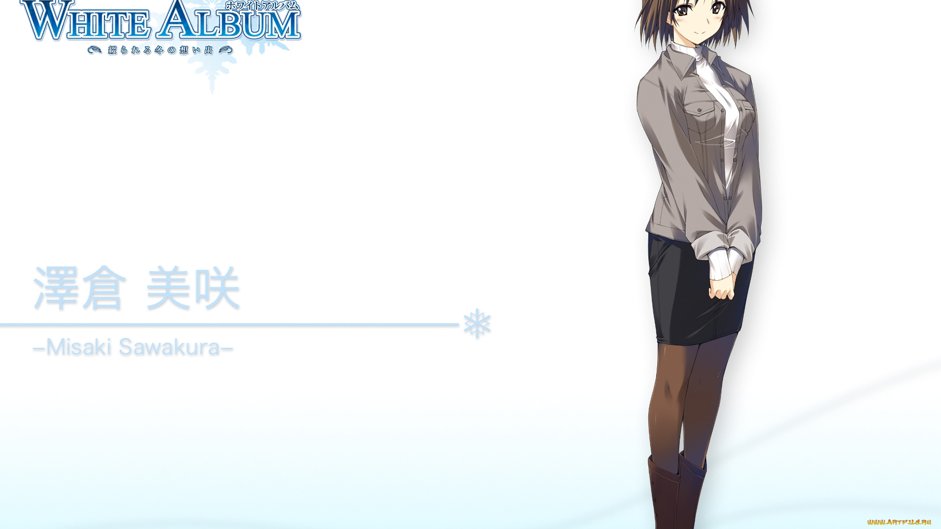 аниме, white, album, фон, взгляд, девушка